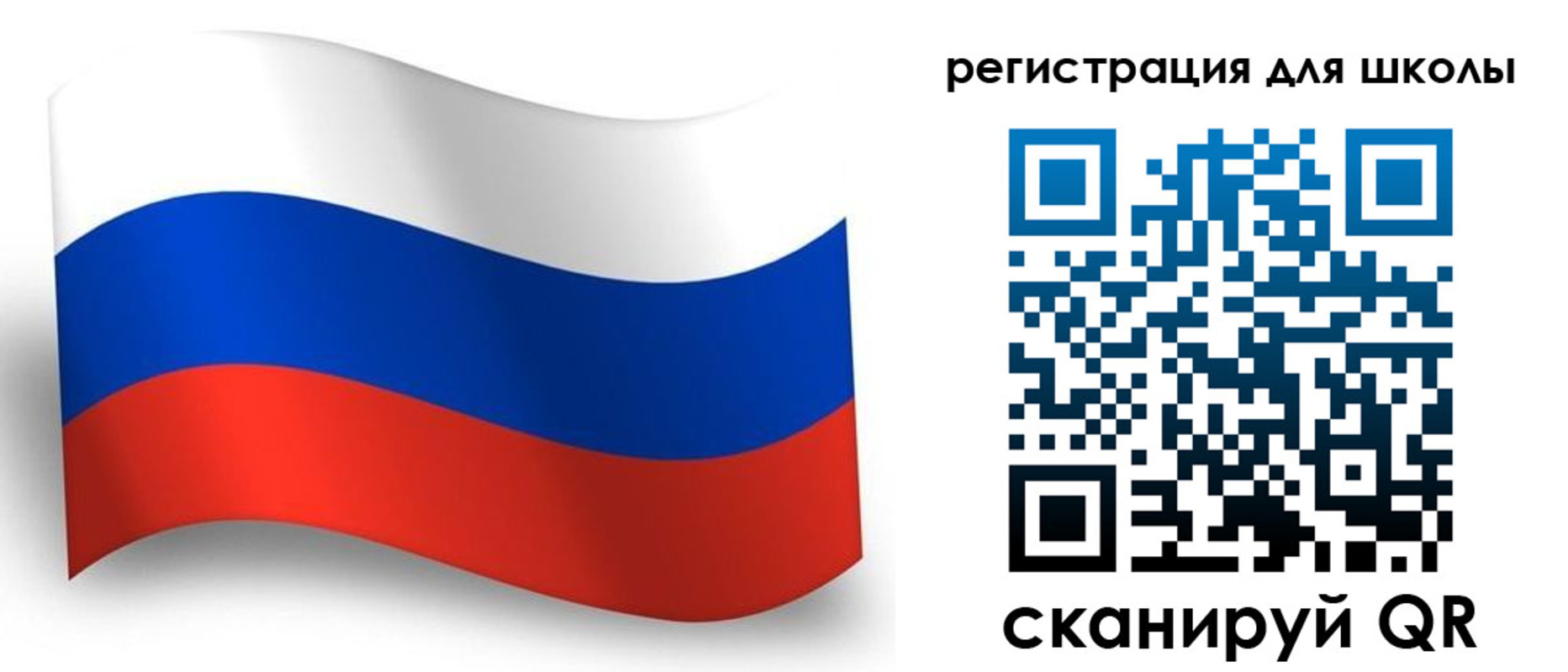 прописка регистрация в Карабулаке